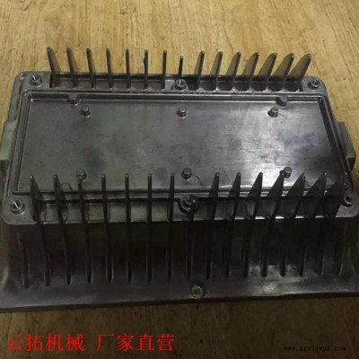 鑄鋁件加工定制  云拓壓鑄模具  鋁合金壓鑄   壓鑄模具