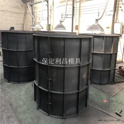 滲水井模具 市政滲水井模具 小區(qū)滲水井模具 滲水井鋼模具