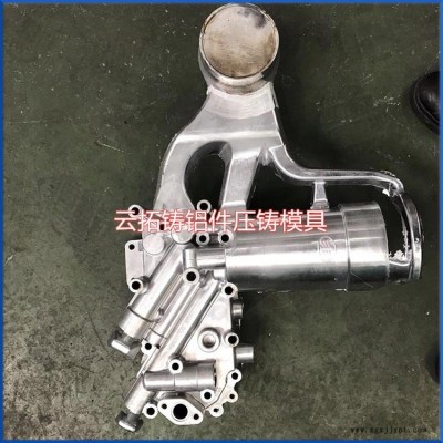 鋅鋁合金鑄件加工 誤差小 壓鑄鋁件   外觀好鑄鋁件   精密鑄鋁件生產(chǎn)