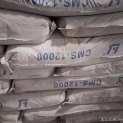 橡塑塑膠超細(xì)滑石粉1250目 優(yōu)級品工業(yè)滑石2000目塑料涂料批發(fā)優(yōu)勢