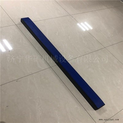 低價(jià)供應(yīng)  產(chǎn)地貨源 緩沖條價(jià)格低廉 華礦重工通用供應(yīng)緩沖條