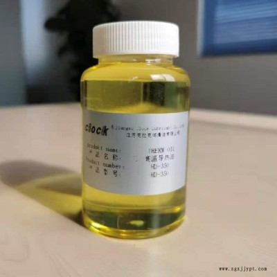 合成型導(dǎo)熱油應(yīng)用行業(yè) 紡織化工橡塑