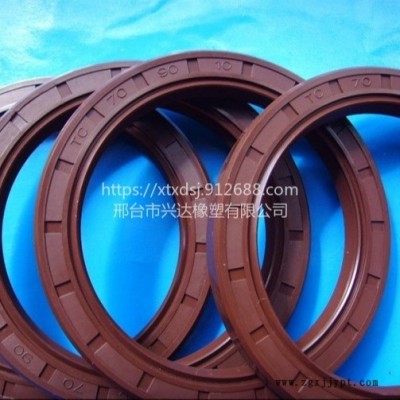 邢臺興達橡塑、骨架油封、氟膠骨架油封 廠家供應 60*90*12