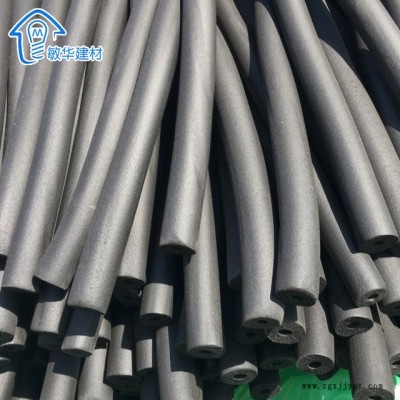 廠家直銷b1級(jí)橡塑保溫管 空調(diào)保溫管套 水管保溫棉阻燃橡塑管