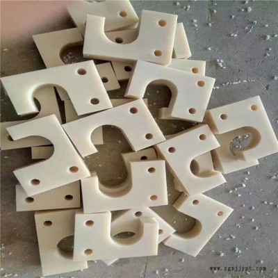 尼龍塊 尼龍墊塊 尼龍制品 程遠橡塑 加工定做尼龍塊 廠家供應