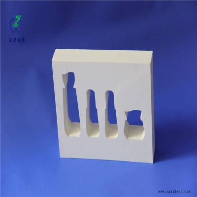 五周泡綿專業(yè)生產(chǎn)橡塑eva內(nèi)襯定做廠家  包裝防護橡塑eva內(nèi)襯加工 eva泡棉   歡迎定做