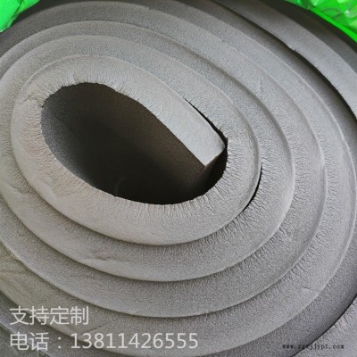 河北創(chuàng)海橡塑板廠家防腐鋁箔貼面橡塑海綿板B1級(jí)阻燃橡塑保溫板隔音高密度不干膠貼面自粘橡塑保溫棉隔熱棉雞蛋棉波峰棉防結(jié)露