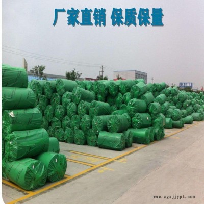 天津華美橡塑海綿板橡塑管