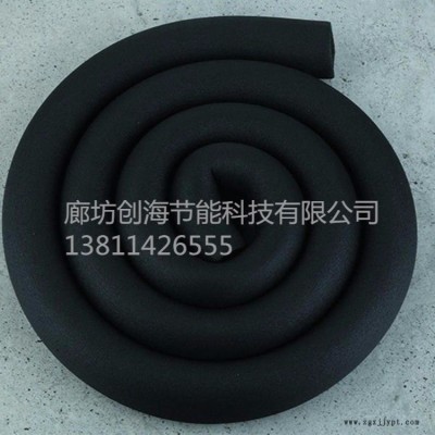 大城橡塑管廠家 創(chuàng)海橡塑保溫管 空調(diào)風(fēng)管保溫彩色橡塑管 B2級(jí)貼鋁箔 閉孔橡塑海綿管 輕質(zhì)保溫管 防水隔熱 開口自粘橡塑