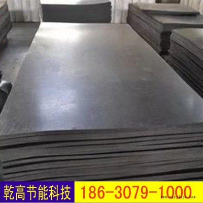 乾高 管道保溫橡塑板 B1級橡塑保溫板 鋁箔橡塑板 橡塑海綿板  吸音保溫板