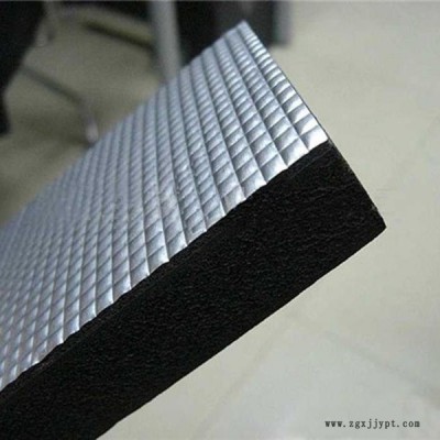 橡塑海綿板，阻燃鋁箔橡塑海綿制品，自粘橡塑保溫板