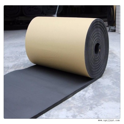 專業(yè)生產(chǎn)橡塑復合板 高品質(zhì)橡塑保溫板