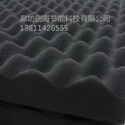 河北橡塑板廠家B1級(jí)保溫板 大城創(chuàng)海吸音降噪發(fā)泡耐熱橡塑板 不干膠貼面橡塑板 背膠橡塑海綿板 雞蛋棉 自粘橡塑 波峰棉