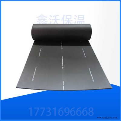 橡塑保溫板廠家直銷橡塑保溫管 華美B1級橡塑保溫板 鋁箔貼面阻燃橡塑管橡塑保溫板