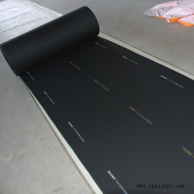 橡塑板橡塑保溫板直銷 b1阻燃隔熱橡塑保溫板價(jià)格 阻燃橡塑保溫管 b2保溫橡塑板保溫橡塑管 裕威康