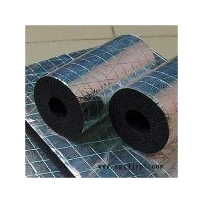 橡塑板  橡塑海綿板   橡塑管  橡塑保溫管，鑫美翔橡塑保溫管廠家