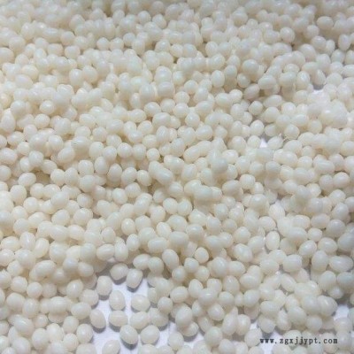 食品級(jí)塑料TPV埃克森美孚273-40 橡塑TPV 273-40