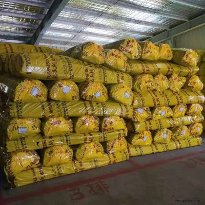 華能廠家 B2級橡塑保溫板價格表_市場價