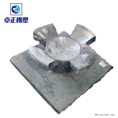 生產卓正橡塑 球型支座 氯丁橡膠支座 可開發(fā)票支持定制