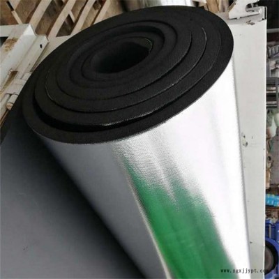 橡塑海棉板 橡塑保溫棉 橡塑板 永碩包檢測 B1級橡塑保溫板