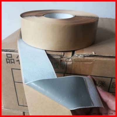 強(qiáng)力防水膠帶 丁基膠帶 單面布基橡塑膠帶 博飛