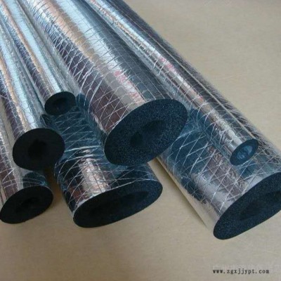 廠家生產(chǎn)銷售橡塑板 橡塑海綿板 B1級橡塑板 橡塑管 橡塑保溫管，