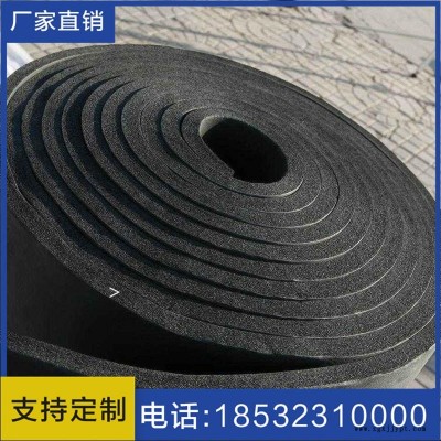 廠家直銷橡塑保溫板 隔音棉B1級(jí)橡塑保溫棉隔熱保溫材料 阻燃橡塑海綿板橡塑保溫板