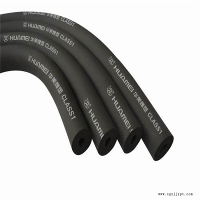 阻燃橡塑鋁箔保溫管 布林閉孔橡塑泡沫管