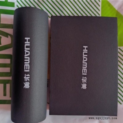 廠家直銷華美b1b2橡塑板 橡塑保溫板 管道隔熱板 高彈阻燃橡塑海綿板