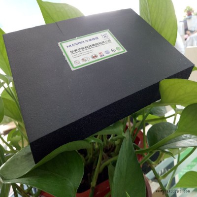 鼎諾節(jié)能 橡塑板 橡塑保溫板 空調(diào)風(fēng)筒專用 橡塑海綿板