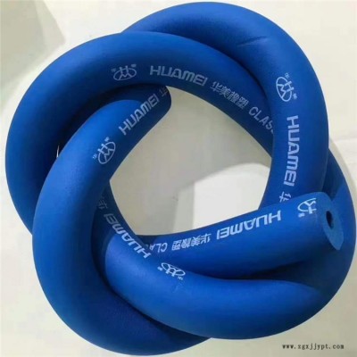 華美一級彩色橡塑空調管廠家直銷 各種規(guī)格鋁箔橡塑保溫管 保溫板品質保證