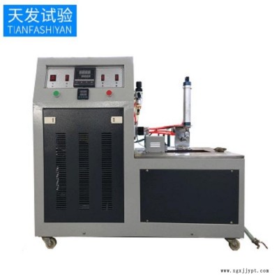 低溫脆性試驗機廠家促銷橡塑專用單組低溫脆性試驗機