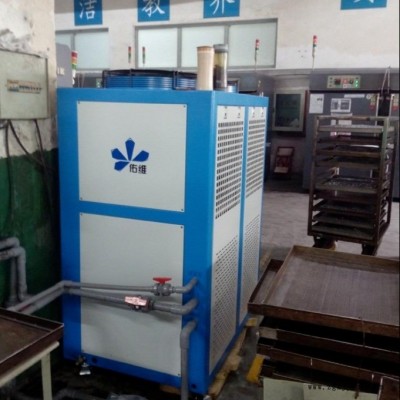 佑維制冷設(shè)備供應(yīng) 5匹冷水機(jī) YW-A05 注塑模具冷水機(jī) 橡塑專用冷水機(jī)
