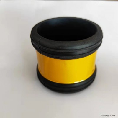 通達(dá)橡塑 橡膠反光保護(hù)套 電廠(chǎng)腳手架反光橡膠保護(hù)套 48mm架子管橡膠保護(hù)套 膠管總成 歡迎來(lái)電