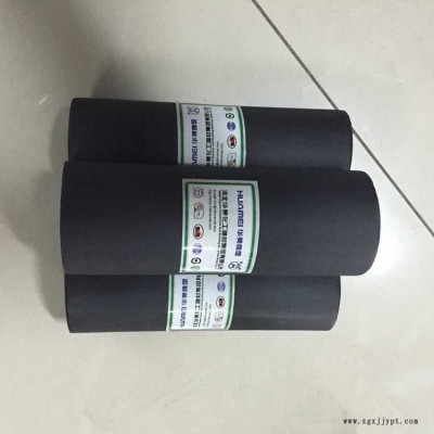 鼎諾 代理銷售 b2級橡塑管 橡塑保溫管 橡塑海綿管