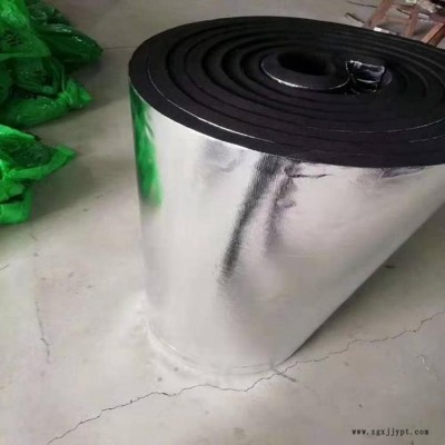 鋁箔貼面橡塑卷氈 富恒 b2級(jí)橡塑板 隔音橡塑卷氈