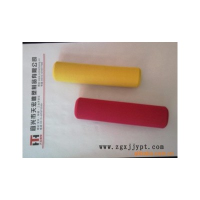 彩色護套、手把套、泡棉 NBR+PVC