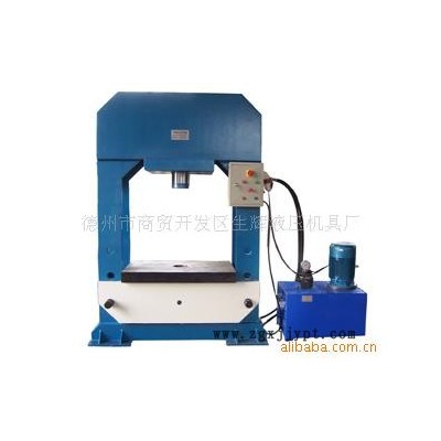 框架壓力機(jī)、四柱液壓機(jī)、油壓機(jī)架