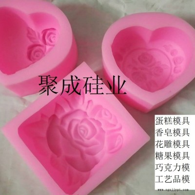 硅膠模具-模具硅膠-液體硅膠制品模具及產品