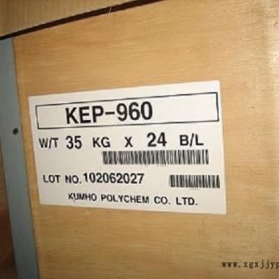 供應三元乙丙膠_韓國錦湖_KEP650