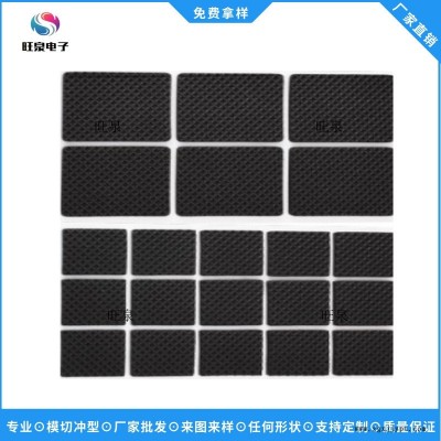 定做橡膠墊圈_橡膠腳墊_硅橡膠廠家供應(yīng)商