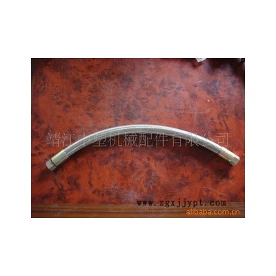 定制、定做供應(yīng)高壓膠管總成