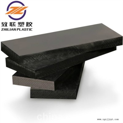 POM板_白色白色彩色_德國(guó)進(jìn)口代理銷(xiāo)售_批發(fā)零售