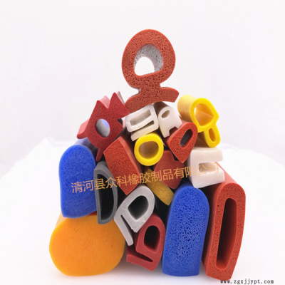 供應密封條_木門密封條_插入式木門防撞條_來圖定制