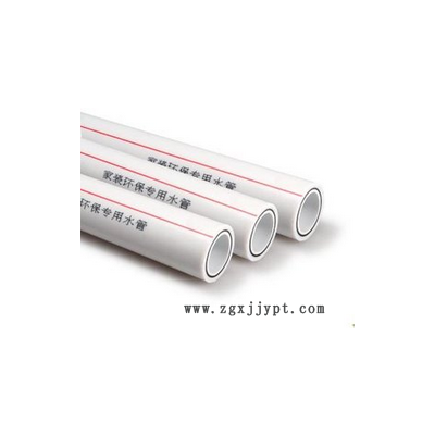 廠家供應(yīng)塑料管；銷售：塑料條、塑料管件、通訊管材、異型材價(jià)格實(shí)惠歡迎咨詢