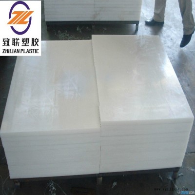 PEEK板本色本色黑色德國(guó)進(jìn)口代理銷(xiāo)售批發(fā)零售