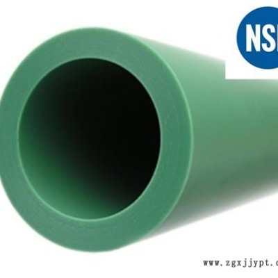 塑料管毒性測試、建信**、塑料管毒性測試標準