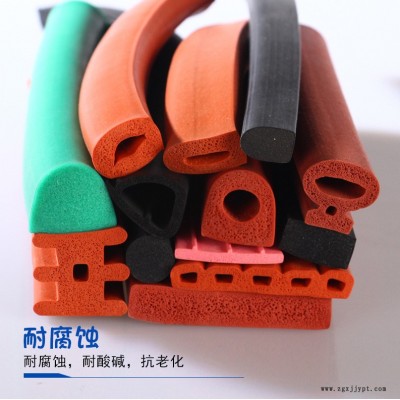 廠家**各種密封條_門窗密封條_木門密封條(來圖來樣定制)