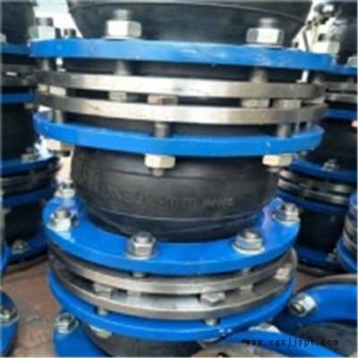 佰源供應_NBR橡膠避震喉_耐高溫橡膠軟接頭_DN350_16KG電廠**橡膠避震喉