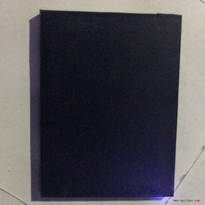 定做鐵路用氯丁橡膠塊廠家_氯丁橡膠減震塊價(jià)格_定做各種規(guī)格的氯丁橡膠塊廠家